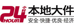 北塔大件起重吊车出租有限公司 